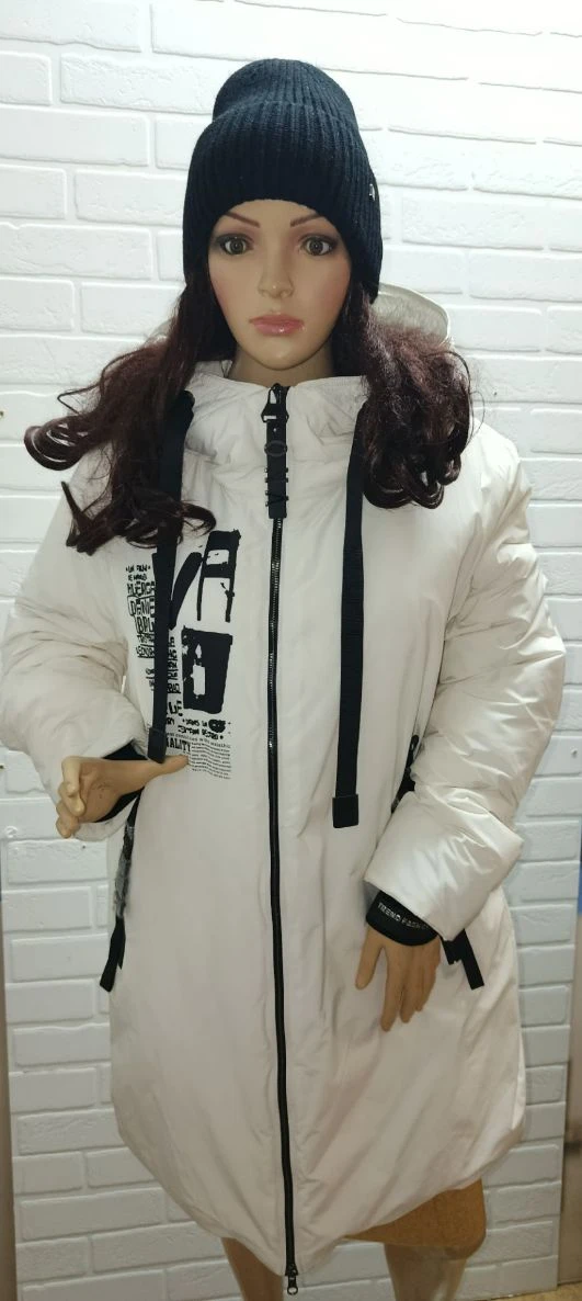 Зима