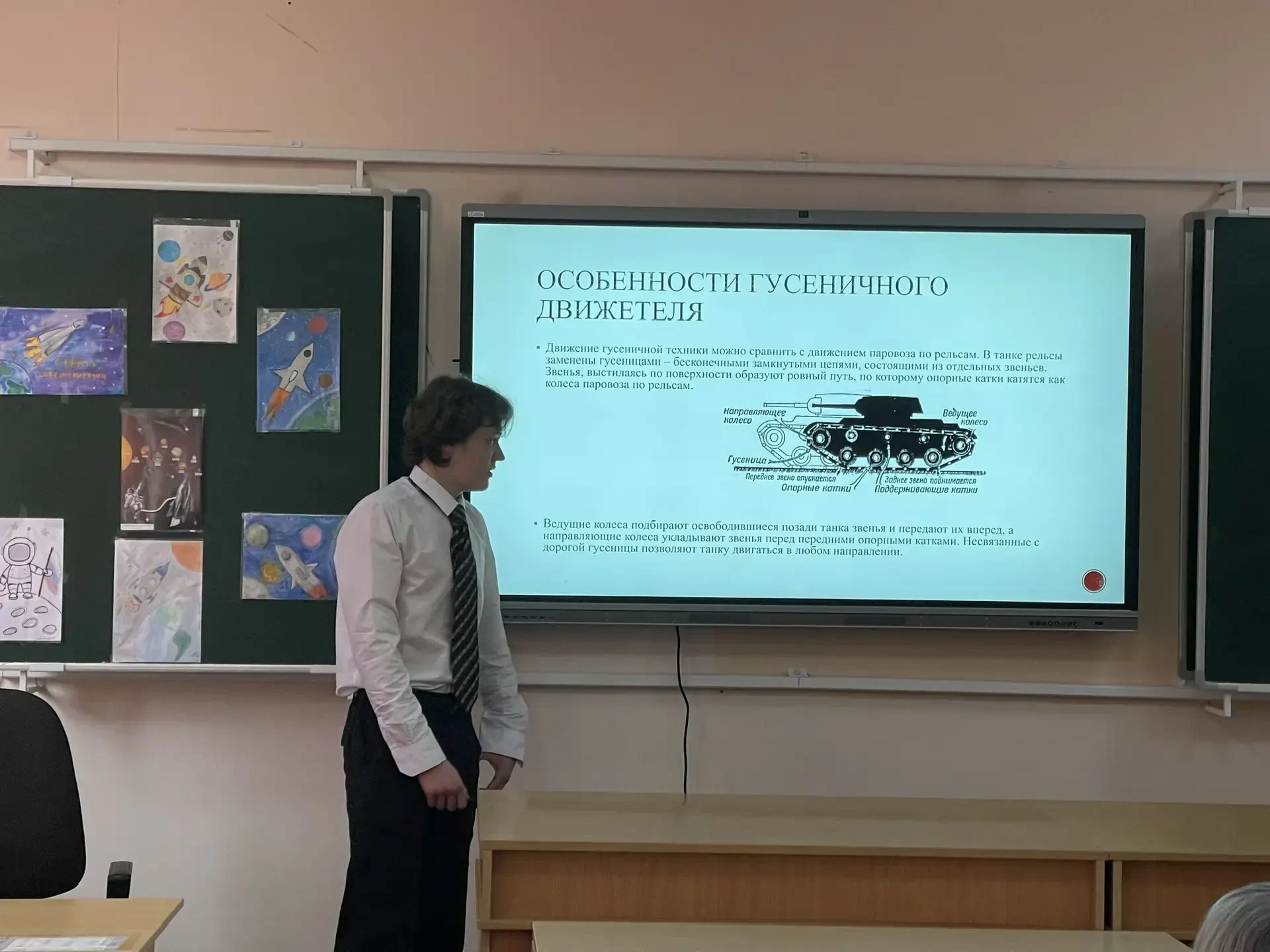 Сегодня в нашем лицее прошла защита индивидуальных проектов 🎓, которые продемонстрировали глубокие з