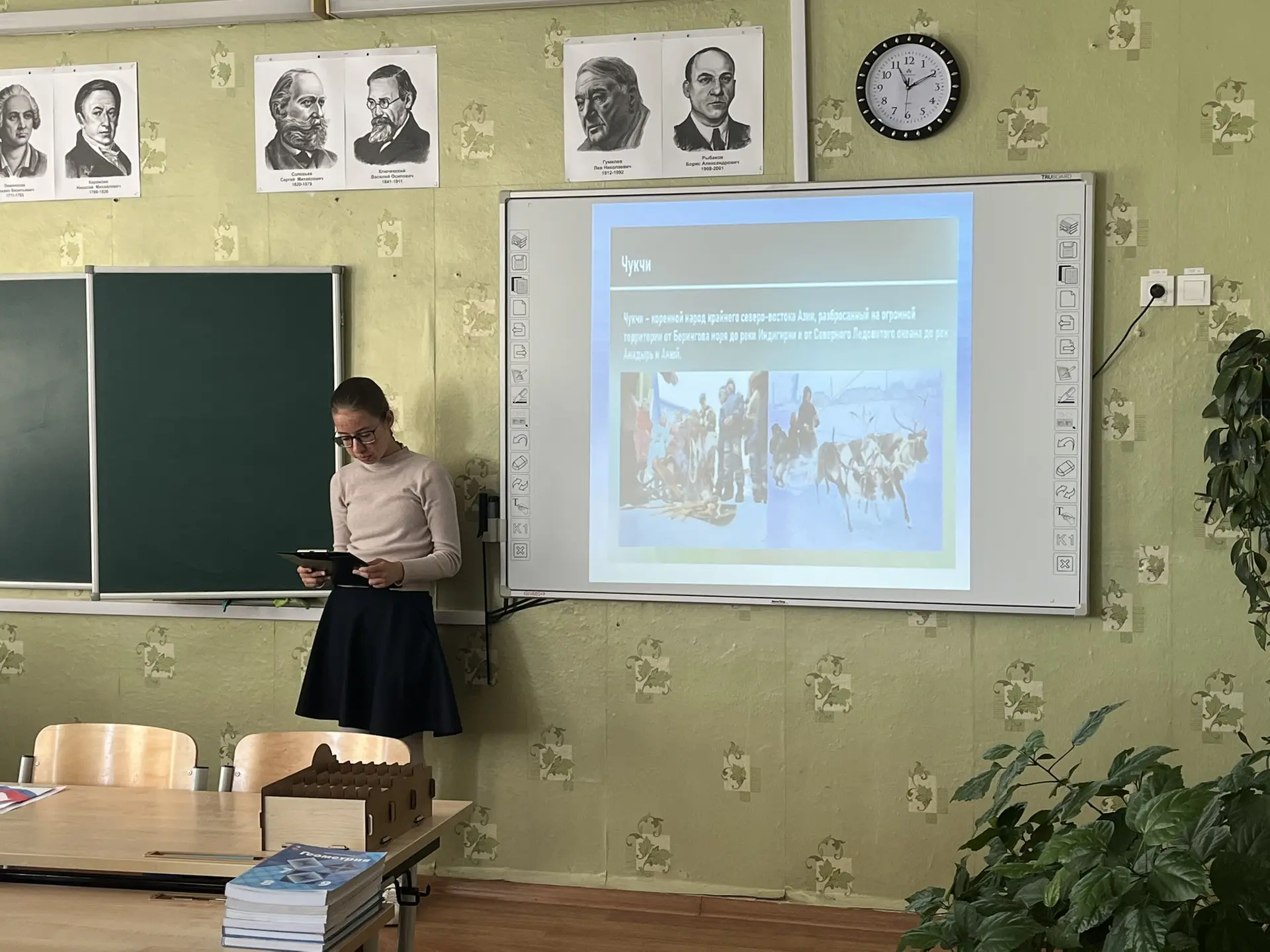 🇷🇺 Путешествие по культурам народов России: чукчи и нанайцы