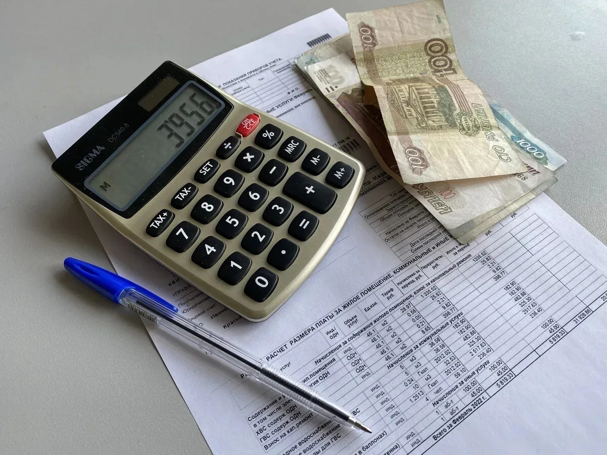 ИНФОРМАЦИЯ ДЛЯ ПОТРЕБИТЕЛЕЙ!
По вопросам начислений, перерасчетов за коммунальные услуги обращаться: