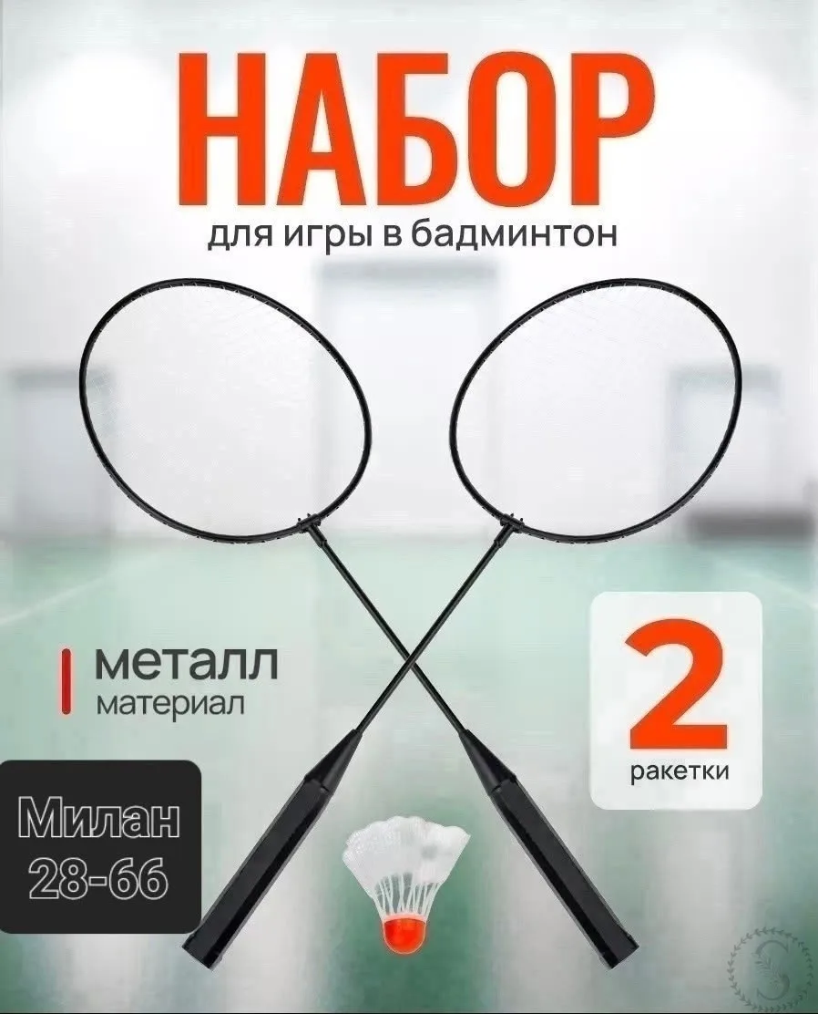 https://vk.com/photo-184814919_493616140