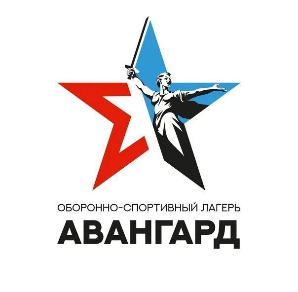 #Авангард🎉 Отличные новости! 🎉
Наши активисты — Москалёва Виктория и Коледенок Алина приняли участ