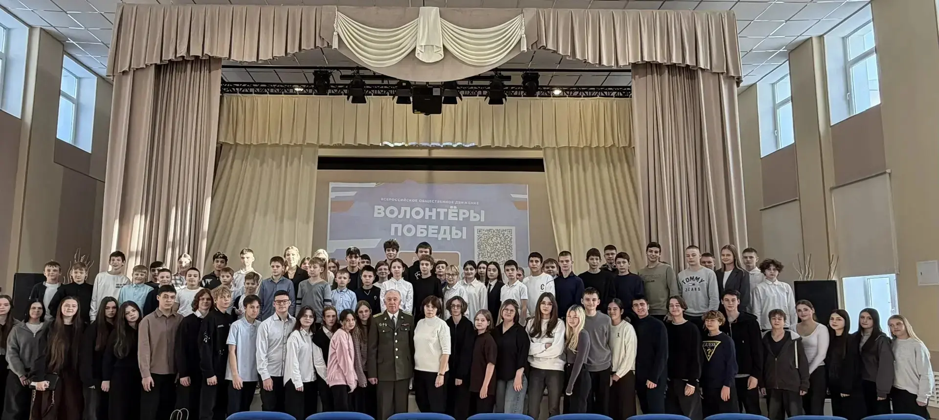 🫡 2 февраля – День воинской славы России, день Победы в Сталинградском сражении – переломного момент