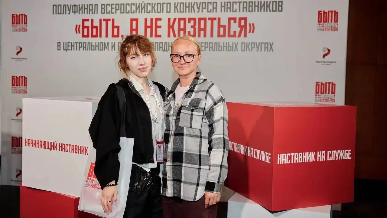 Ученица нашей школы Шиленкова Милена представила регион в полуфинале Всероссийского кон...