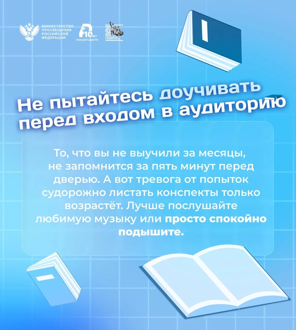 Изображение 6 к публикации «Александр Кудряшов»