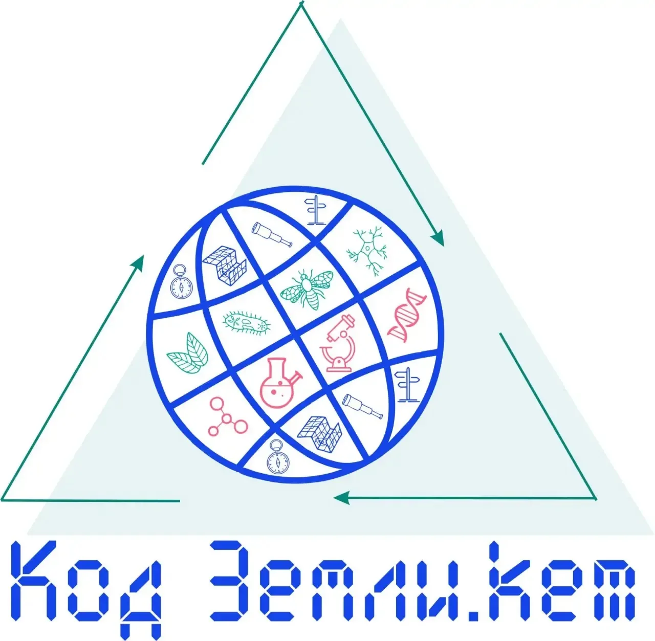 🌏🌏🌏Кузбасские школьники сразятся за «КОД Земли»: в Кемерове стартует масштабный экол...