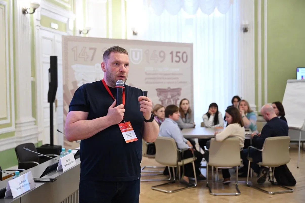 Приняли участие во Всероссийском Форуме молодых ученых, инженеров и предпринимателей Юновус-2026   П