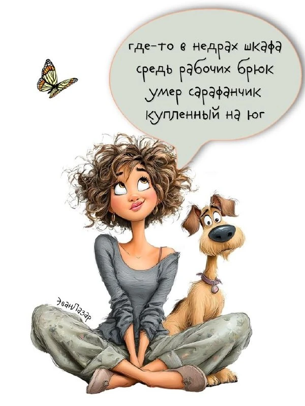 🌹Открытки для любимых