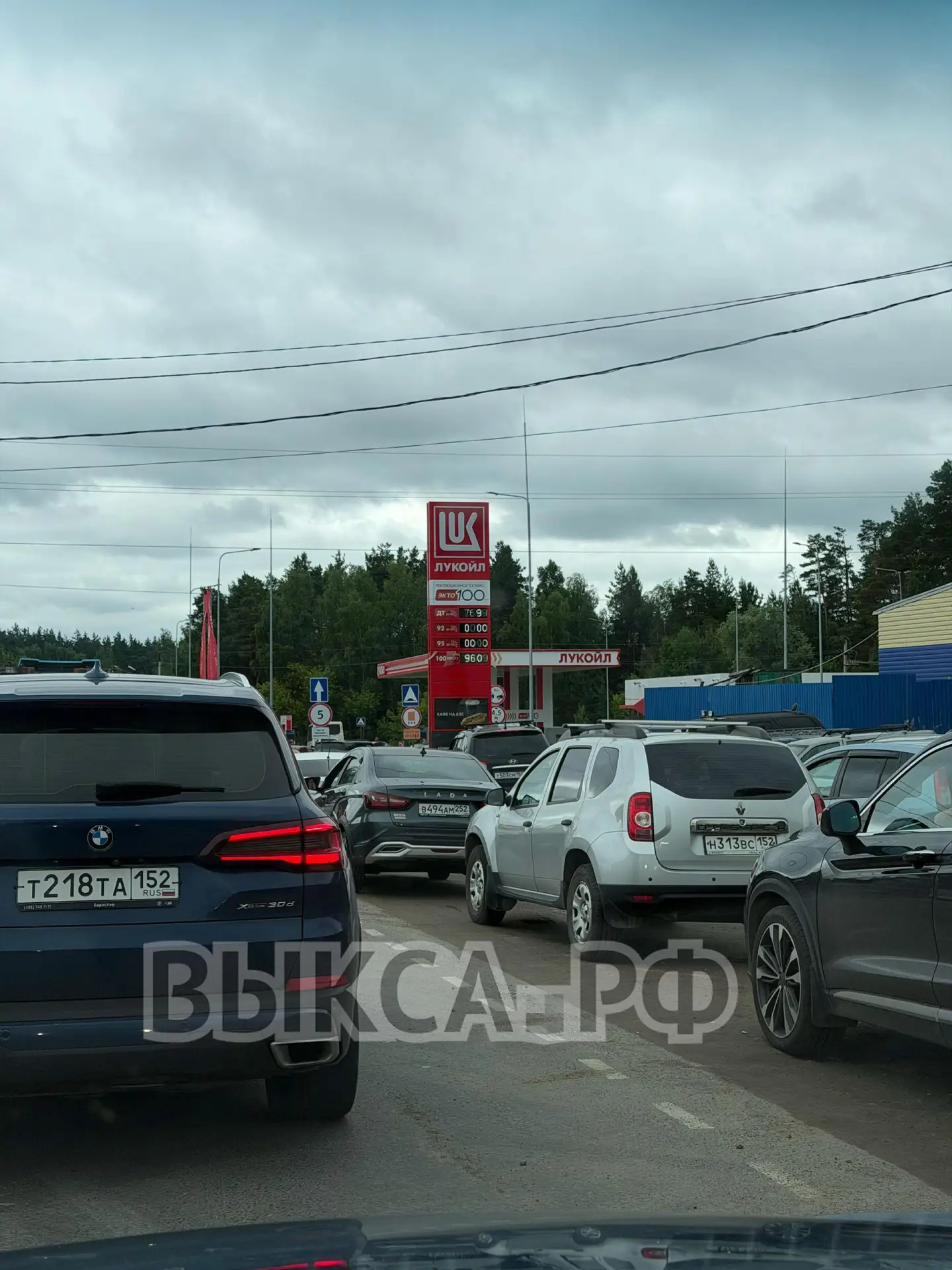 ⛽️ В Нижегородской области бензин за месяц подорожал на 7% — до 71,98 рубля за литр.

По данным Росс