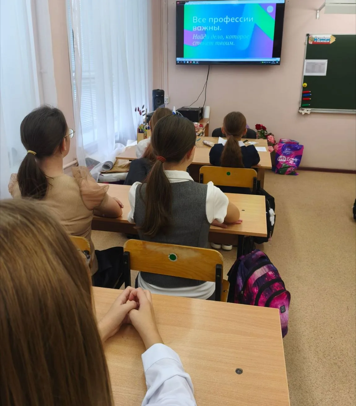 🇷🇺«Россия — мои горизонты»🇷🇺