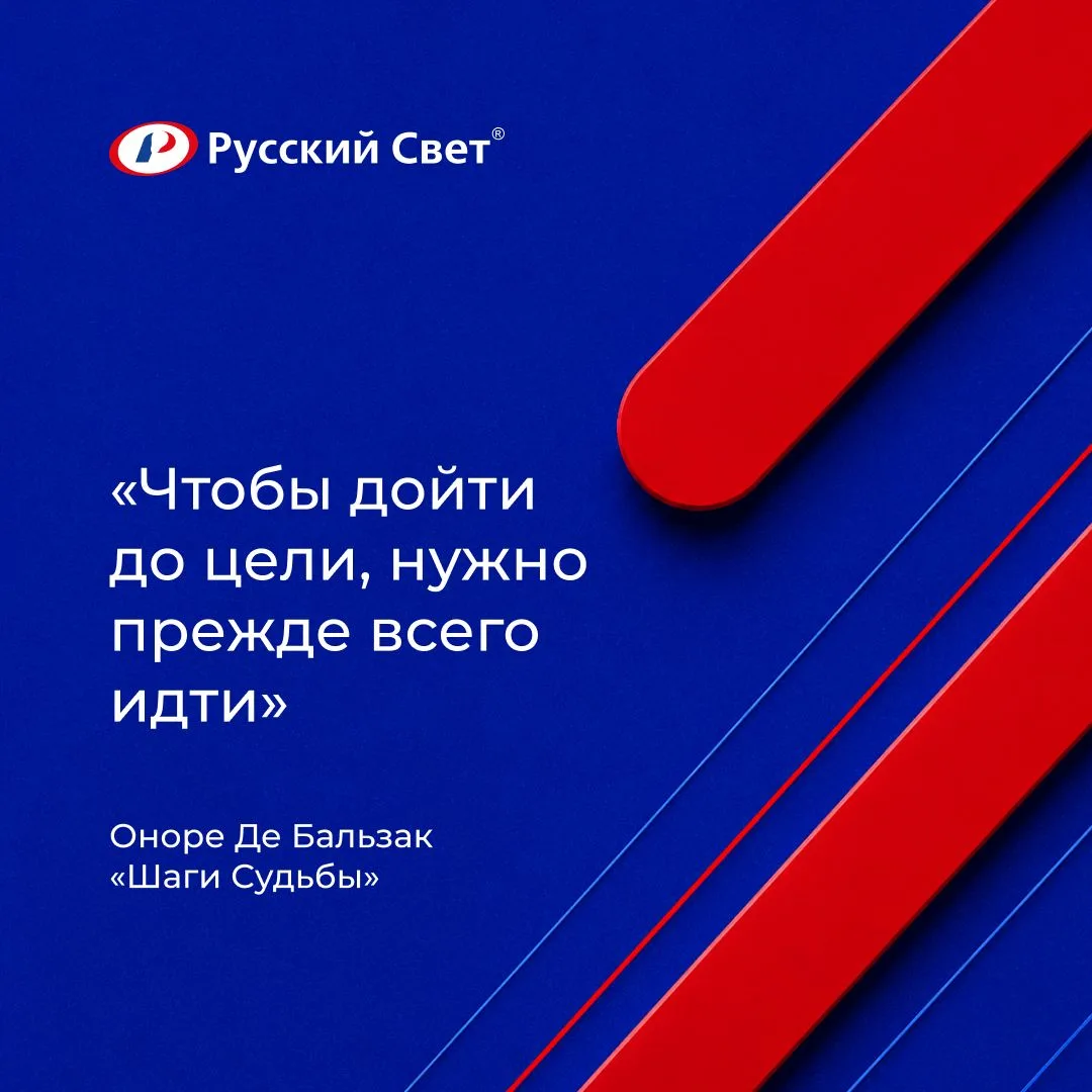 🚀 Друзья, теперь у нас есть «Цитата недели» — новая традиция канала.