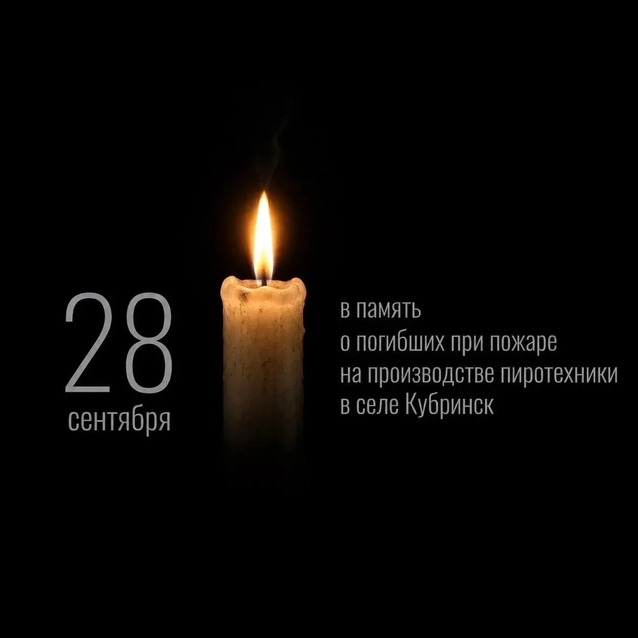 ВК: vk.com/chat_kostroma