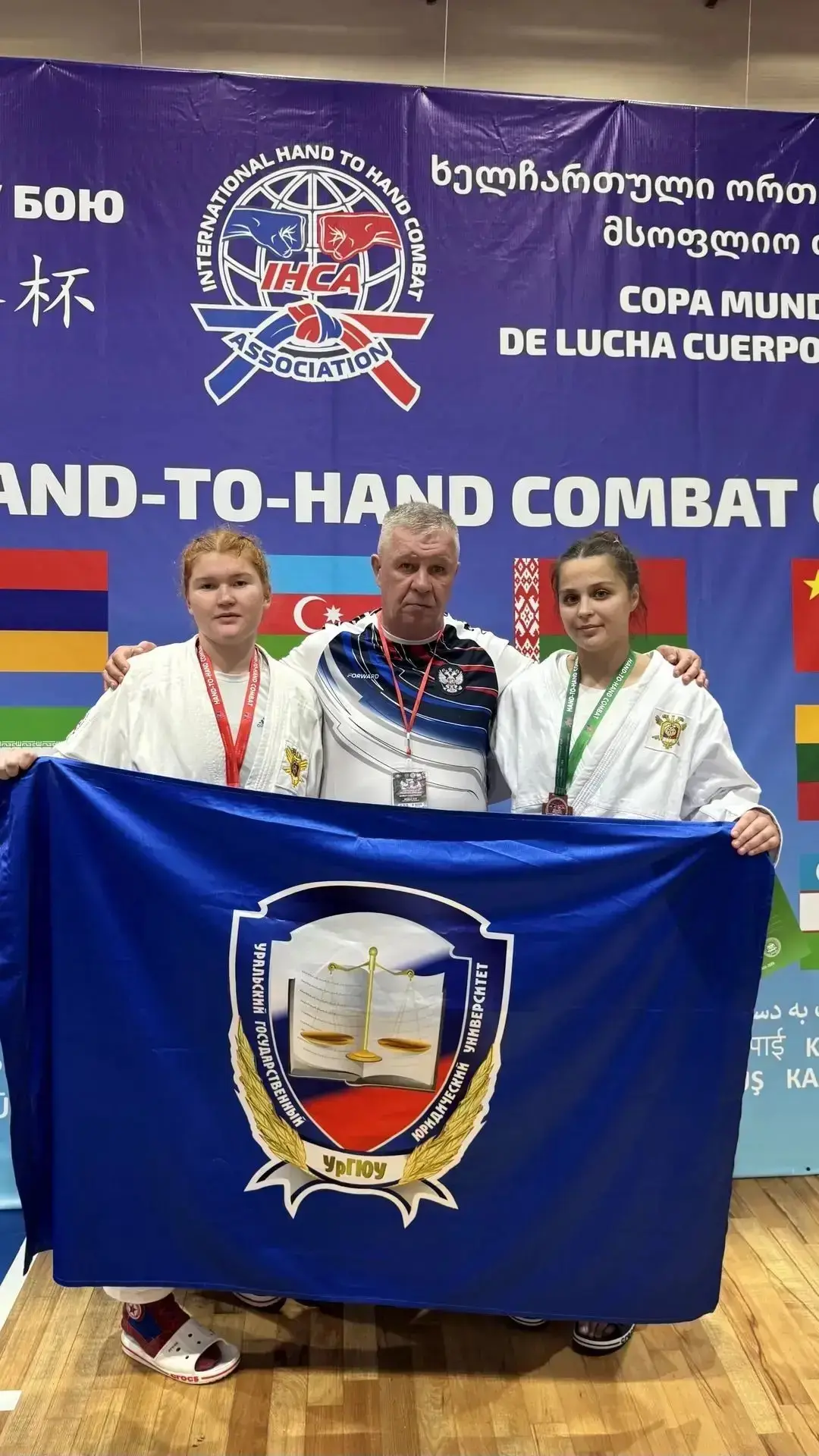 🏆 Наши студентки — гордость России и Свердловской области!