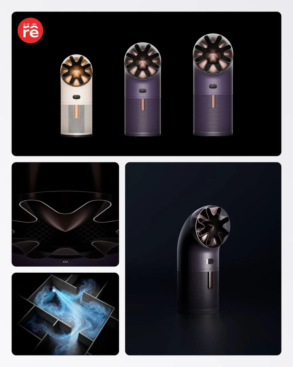 Dyson представила новую линейку очистителей воздуха