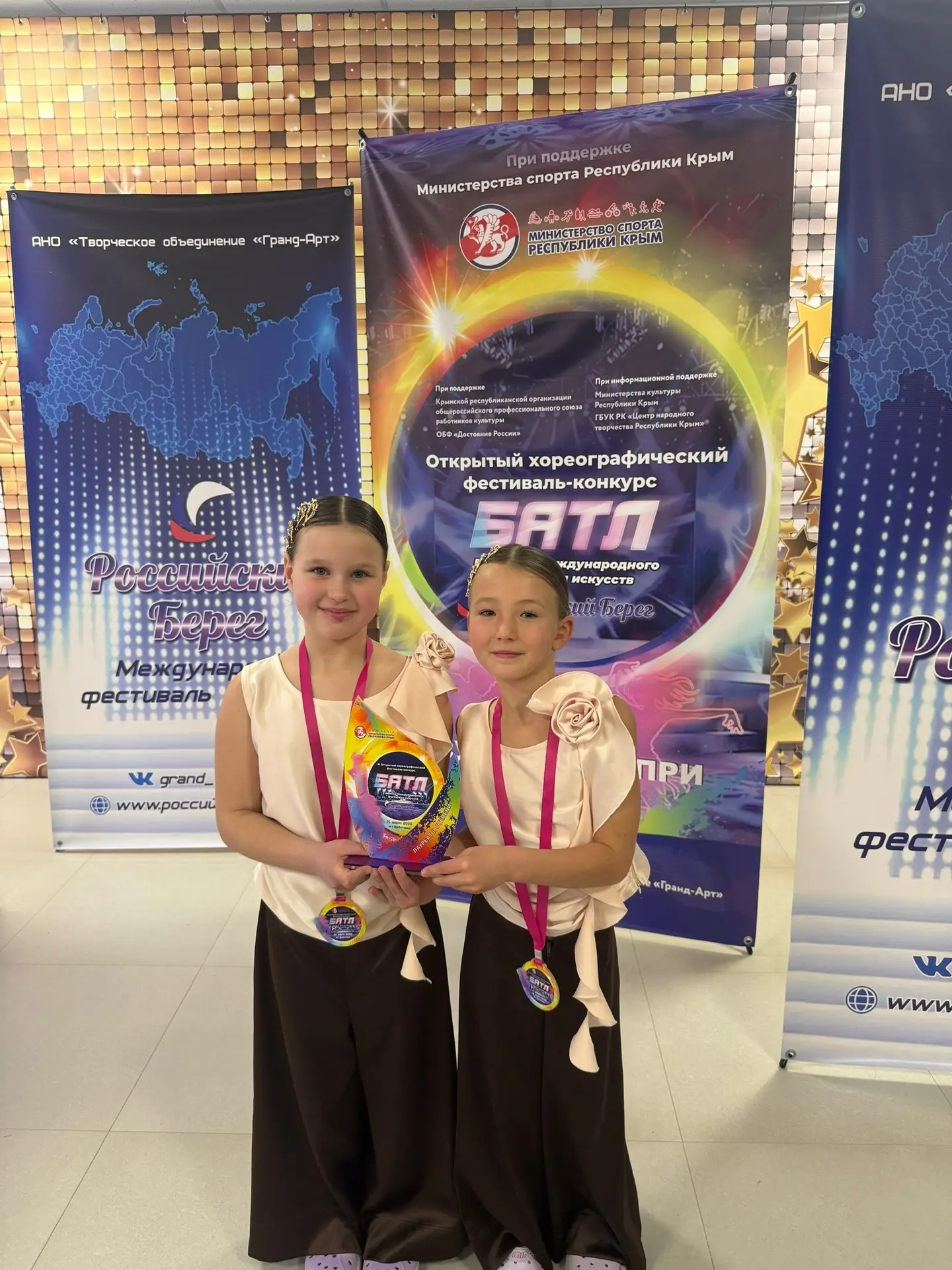 Чемпионы 25-ой🏆  📌1 марта в Симферополе состоялся Всероссийский чемпионат «ТАНЦЭкватор». 🥉Суханова О