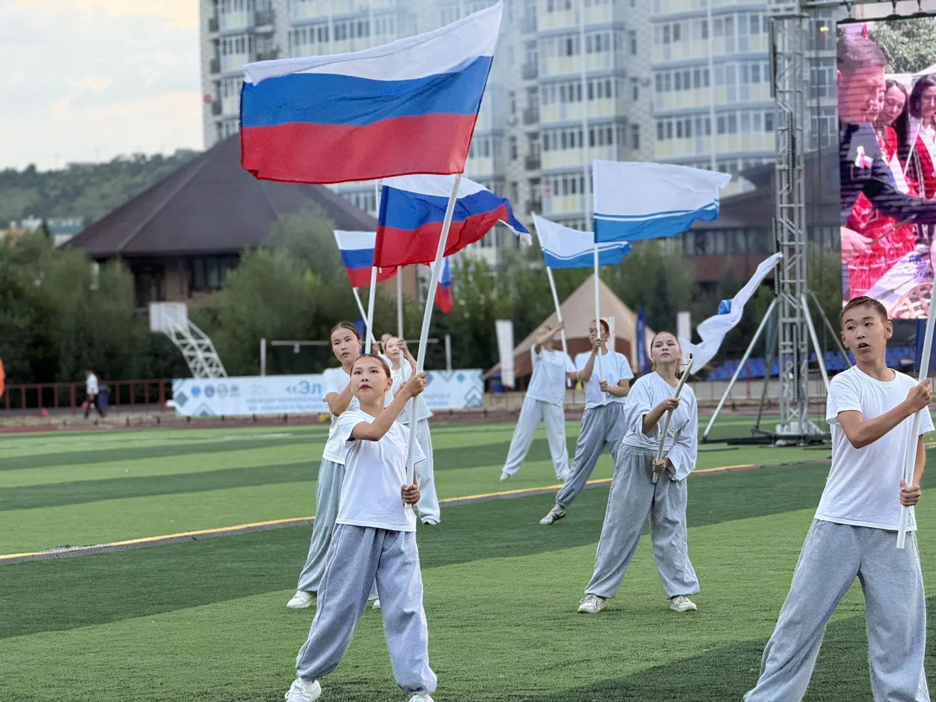 День Государственного флага Российской Федерации! 🇷🇺