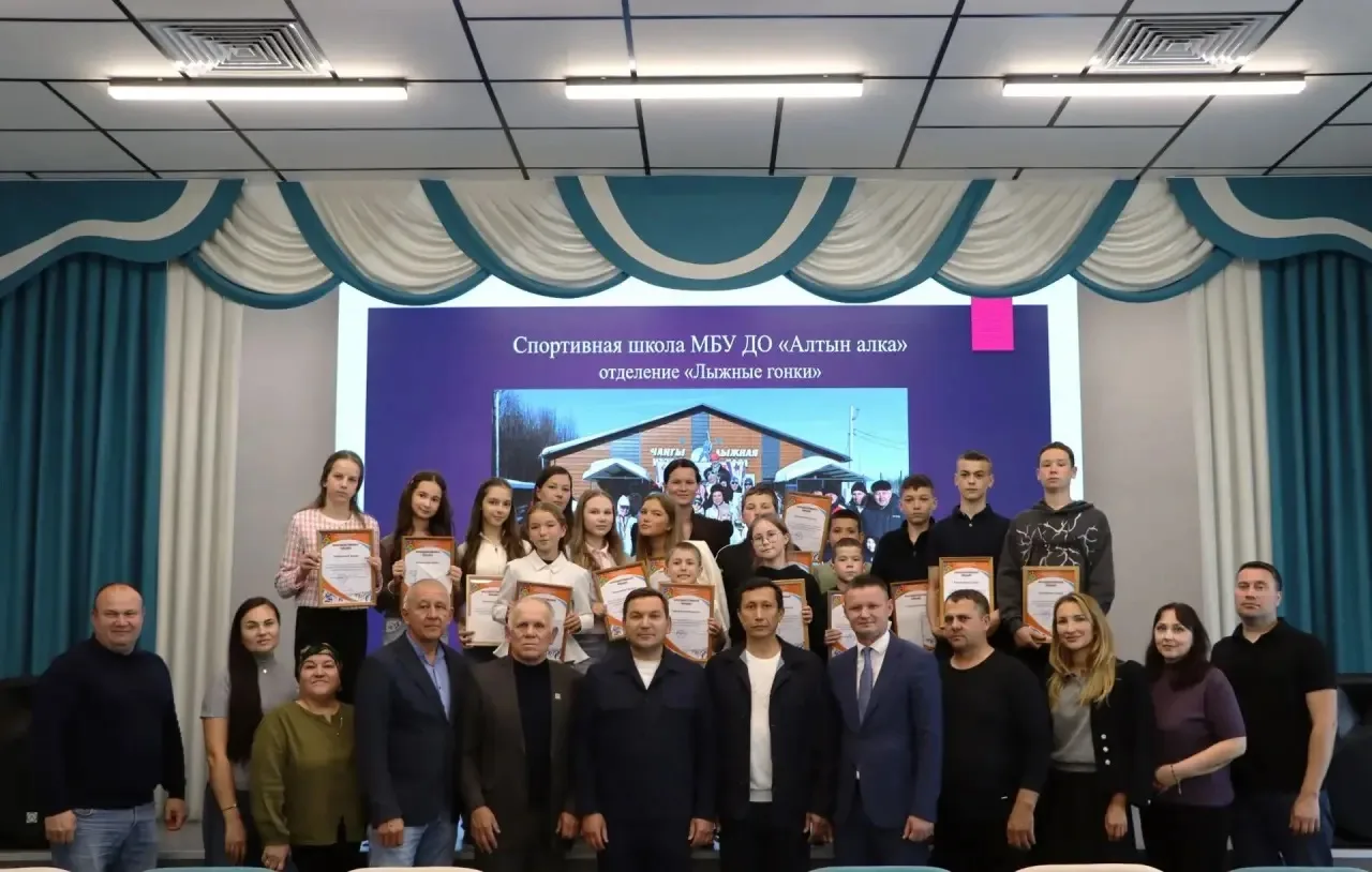 От всей души поздравляю с Днём защиты детей! 🎉
