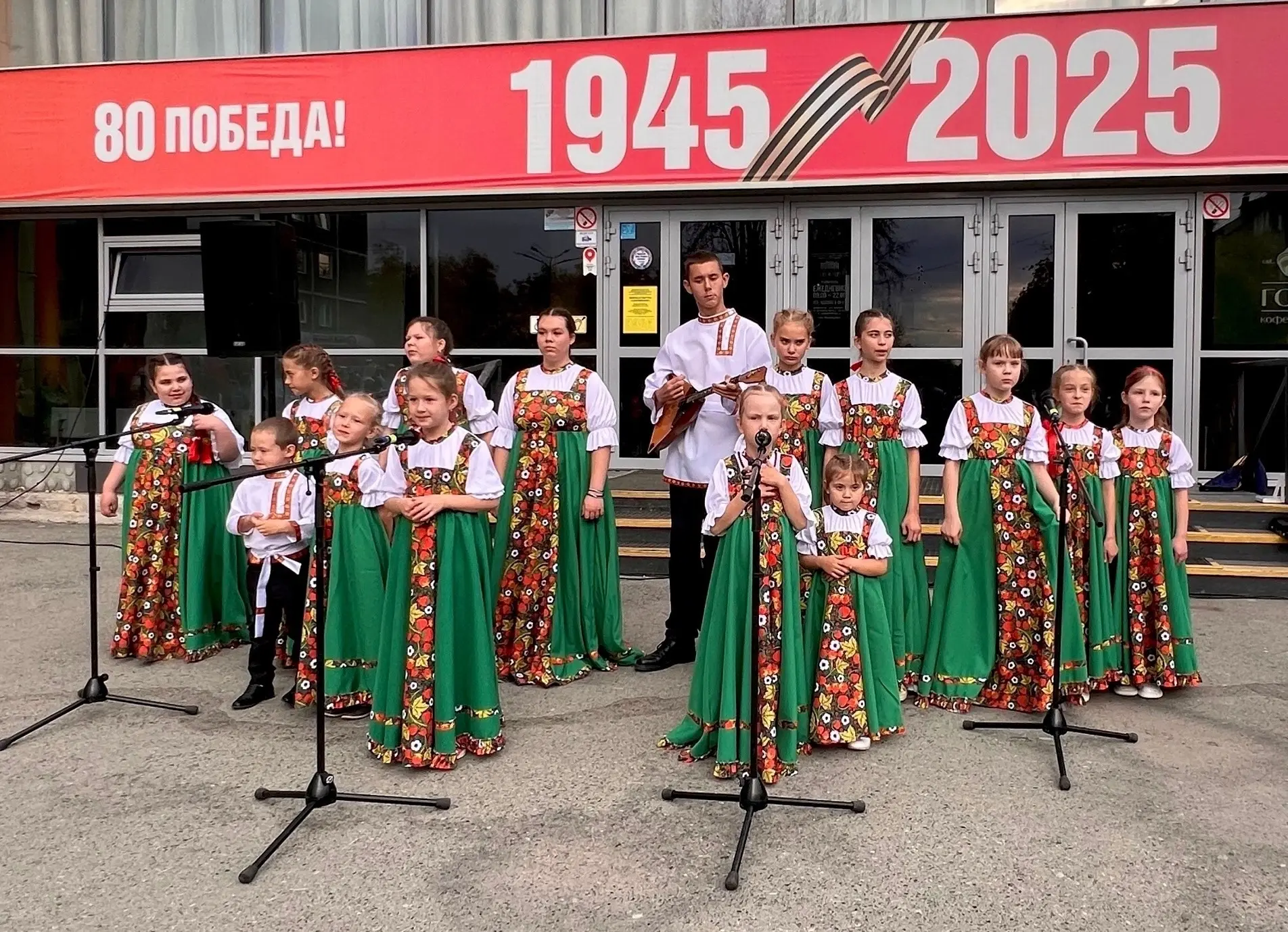 📣 Всем, кто любит петь или хочет научиться!

Объявляется набор:
– в детскую вокальную студию народн