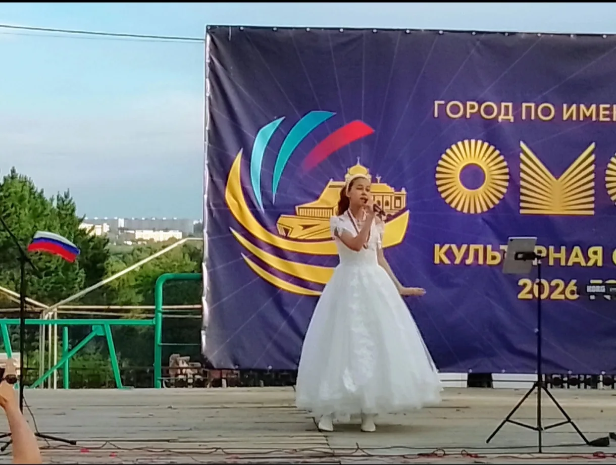 12 июня в Советском парке прошла большая концертная программа ко Дню России! 🇷🇺

На главной сцене 