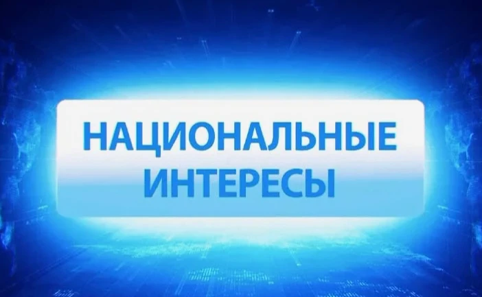 Дорогие друзья!