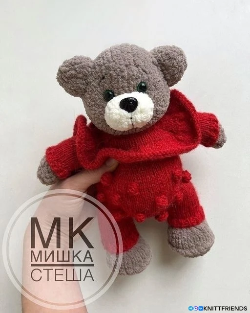 Мишка спицами