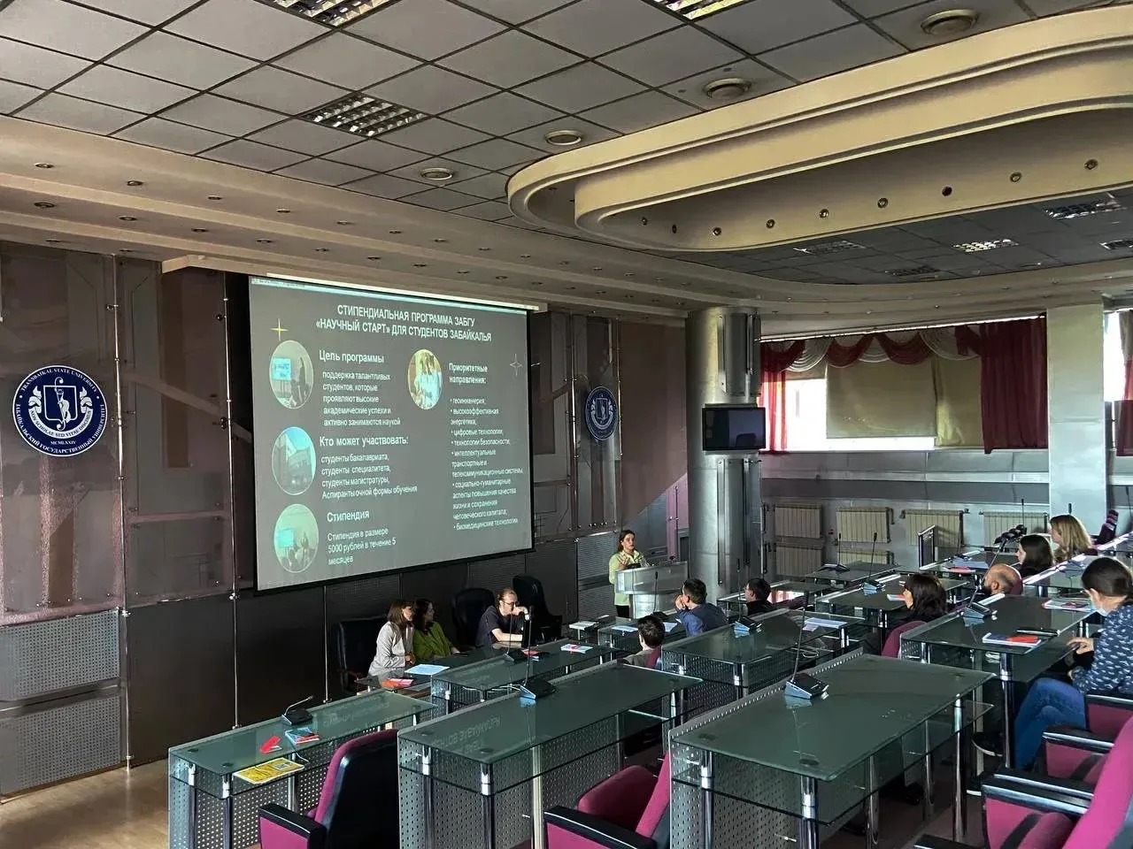 ⚡️ Уважаемые коллеги, студенты и партнеры!

В Забайкальском государственном университете продолжаютс