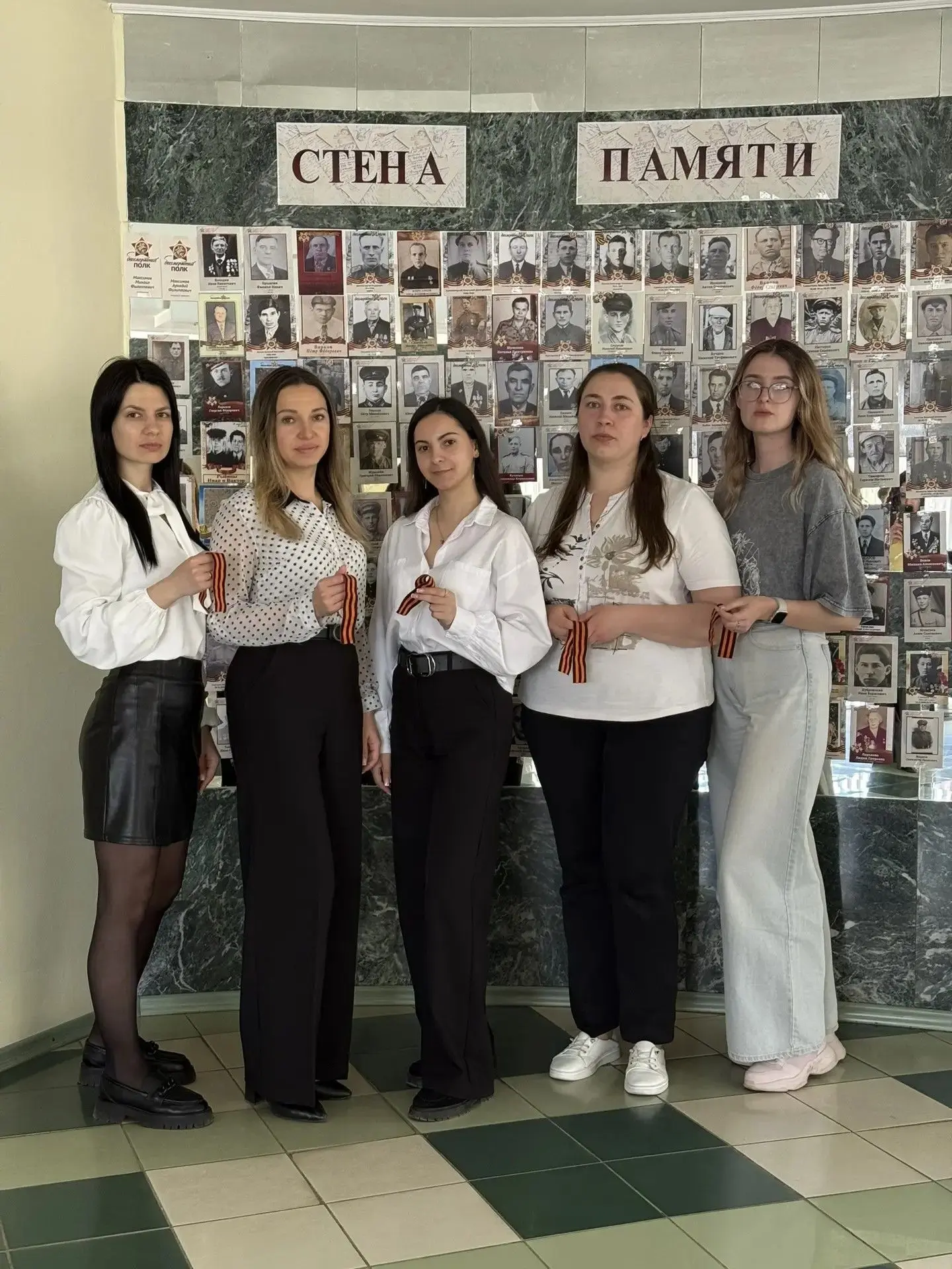 В преддверии празднования Дня Победы члены Молодежного совета Управления Федерального к...