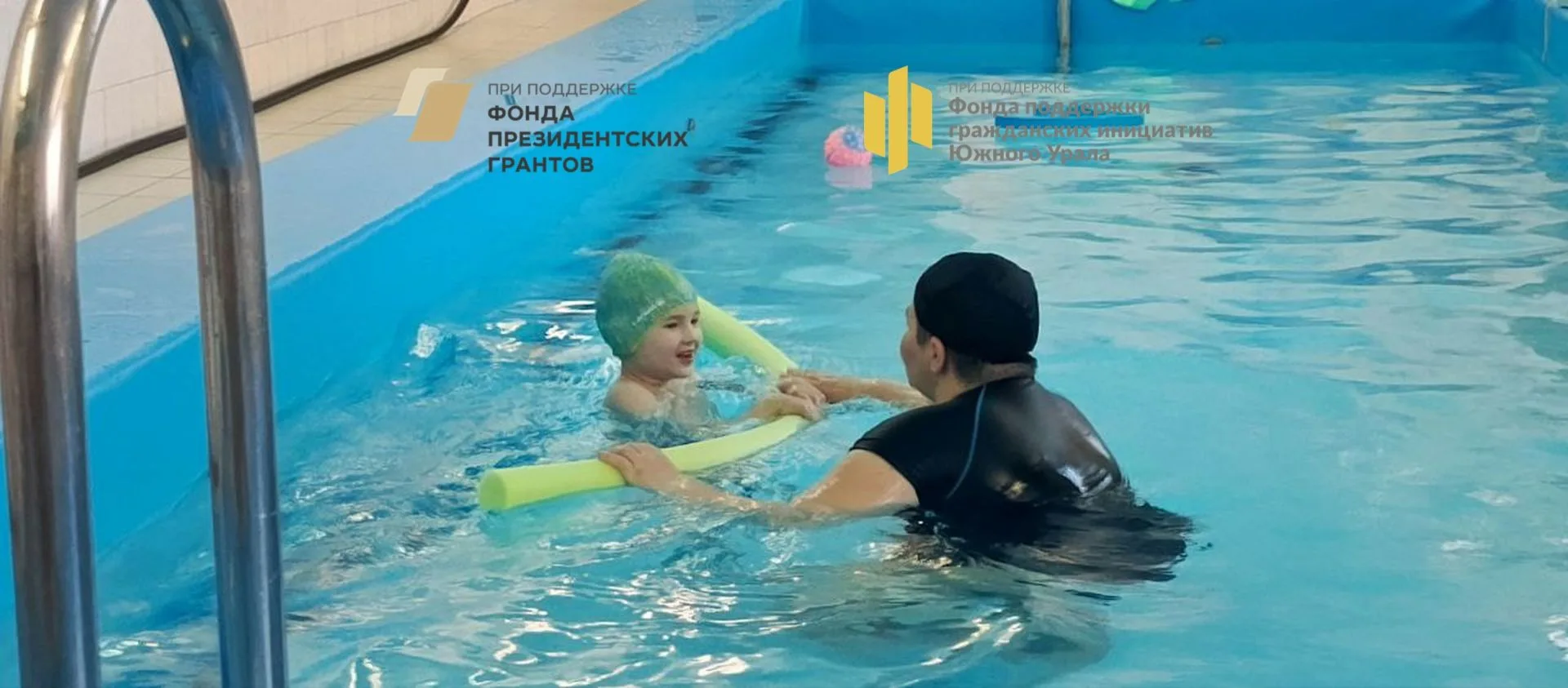 🍎 Здоровый аппетит