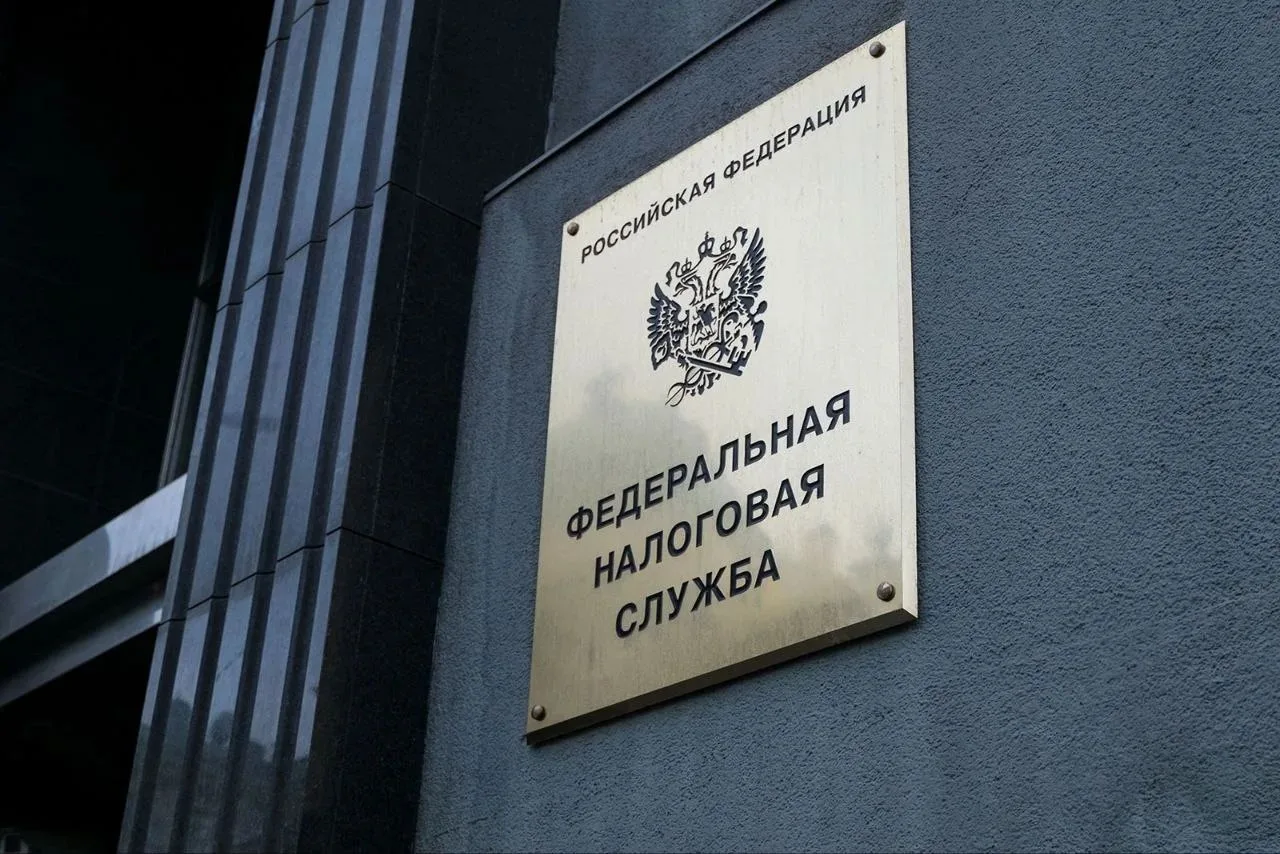 ФНС заинтересовалась неработающими покупателями квартир