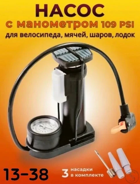 https://vk.com/photo-184814919_493393436