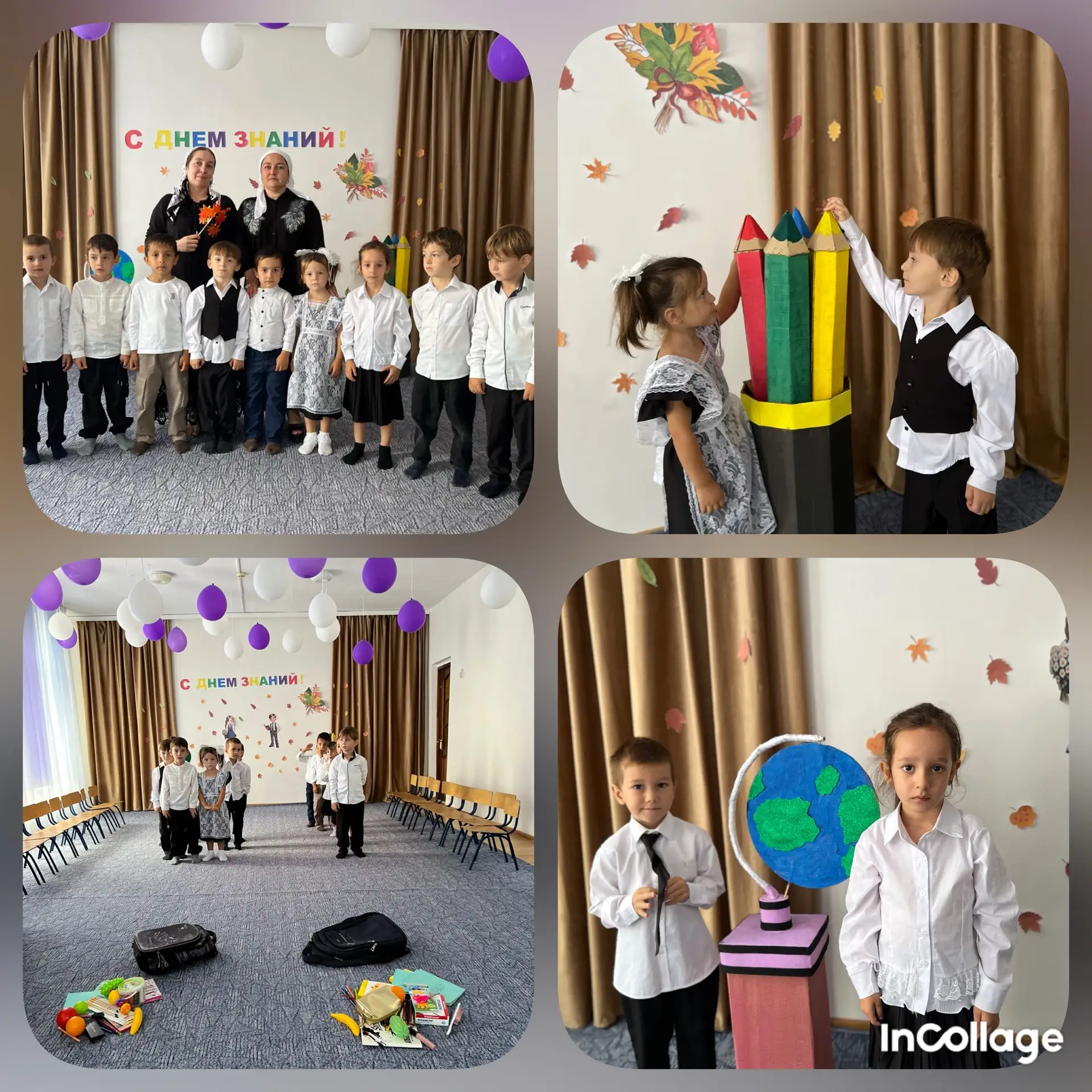 🎉📚 Дорогие друзья! 📚🎉