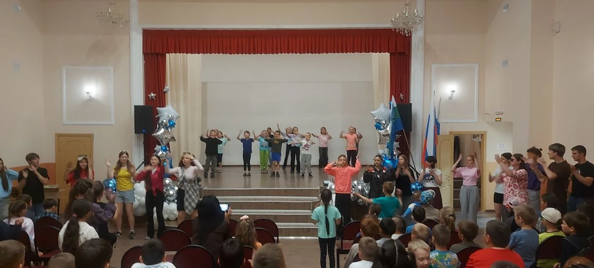 🌞 Лето-2026: Миссия выполнена! 🌞

Вчера, 24 июня, в нашем пришкольном лагере состоялась торжествен