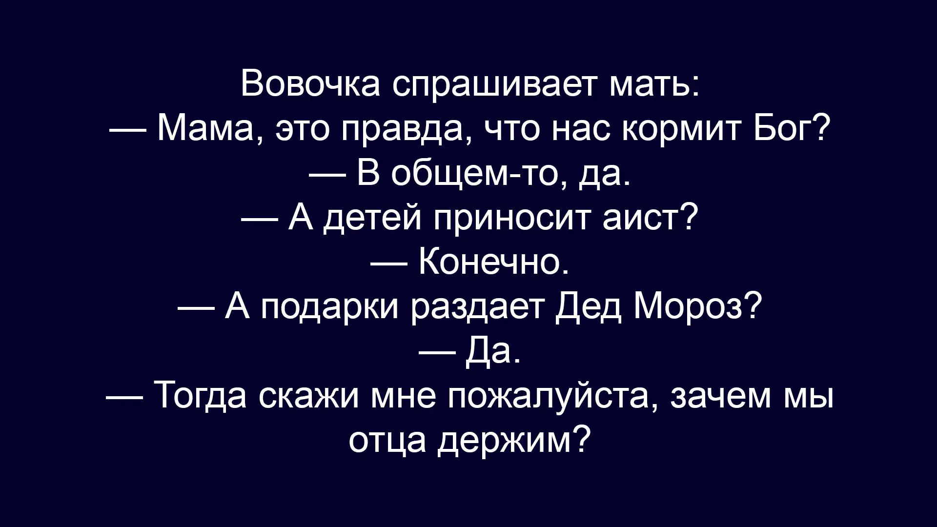 ☺☺☺