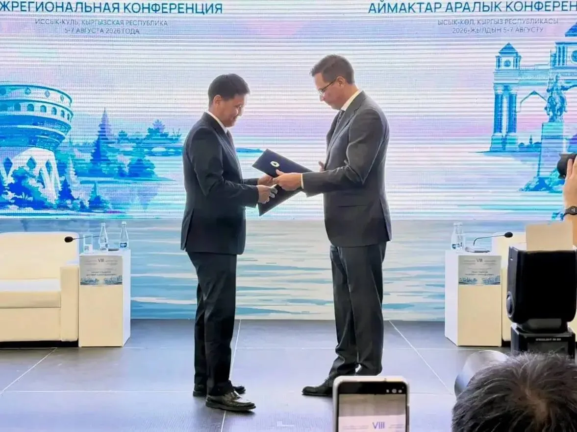 ПОБРАТИМСКИЕ СВЯЗИ – С ГОРОДАМИ КИРГИЗИИ

Нижний Новгород установил побратимские связи с Бишкеком, с