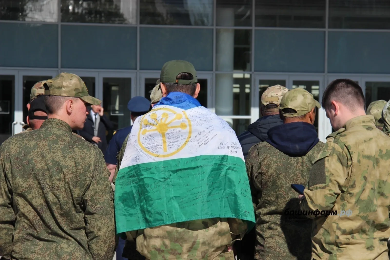 В Башкирии трудоустраивают демобилизованных участников СВО