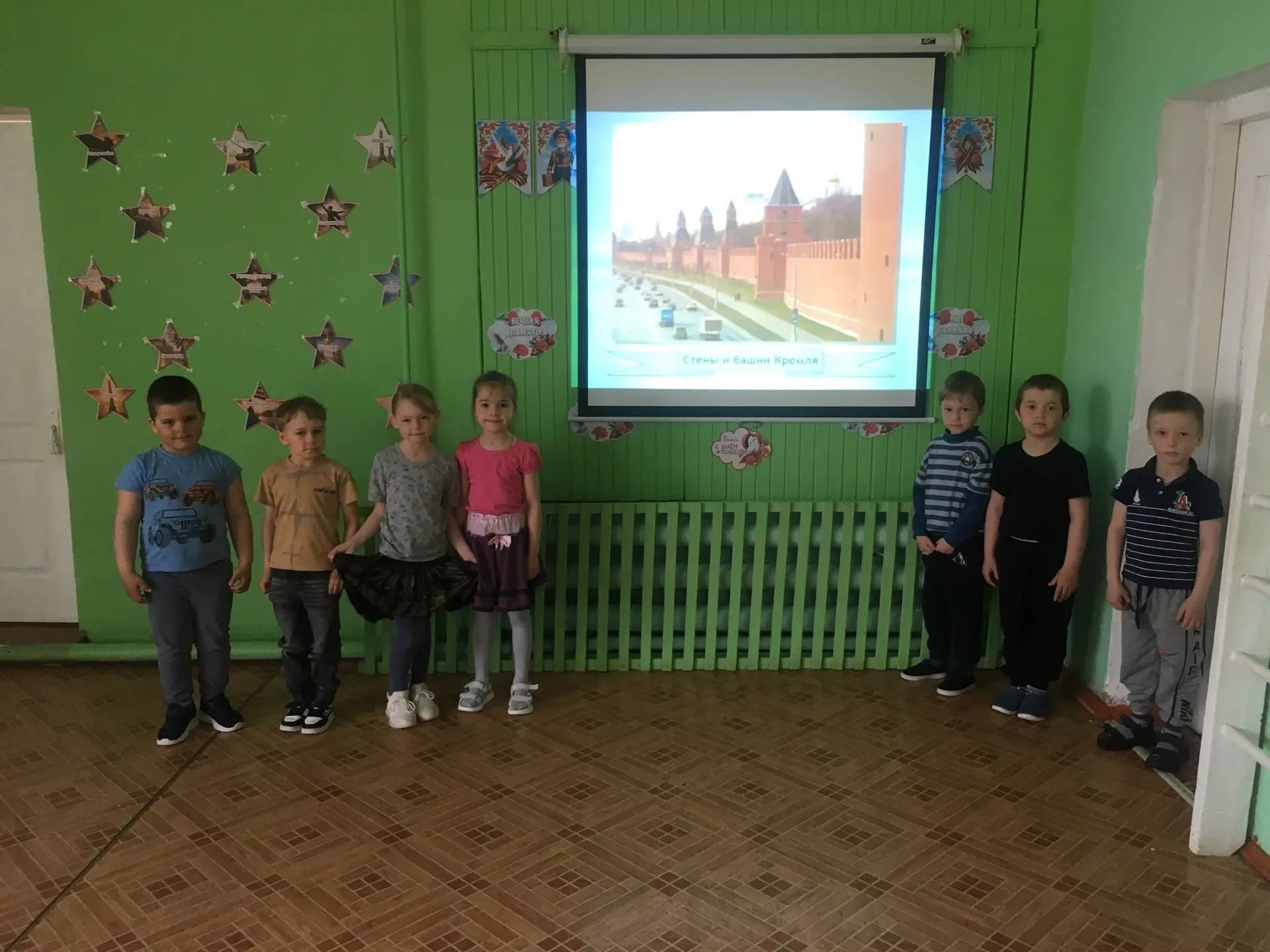 🌟Городов не перечесть ...