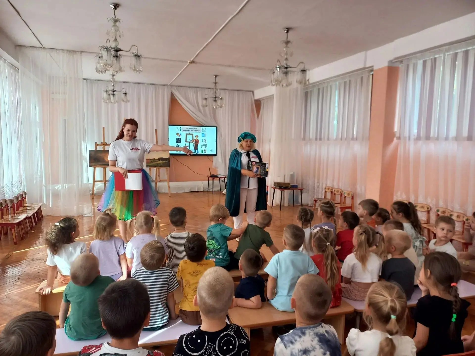 4 сентября сотрудники Таганрогского художественного музея провели в детском саду «Родни...