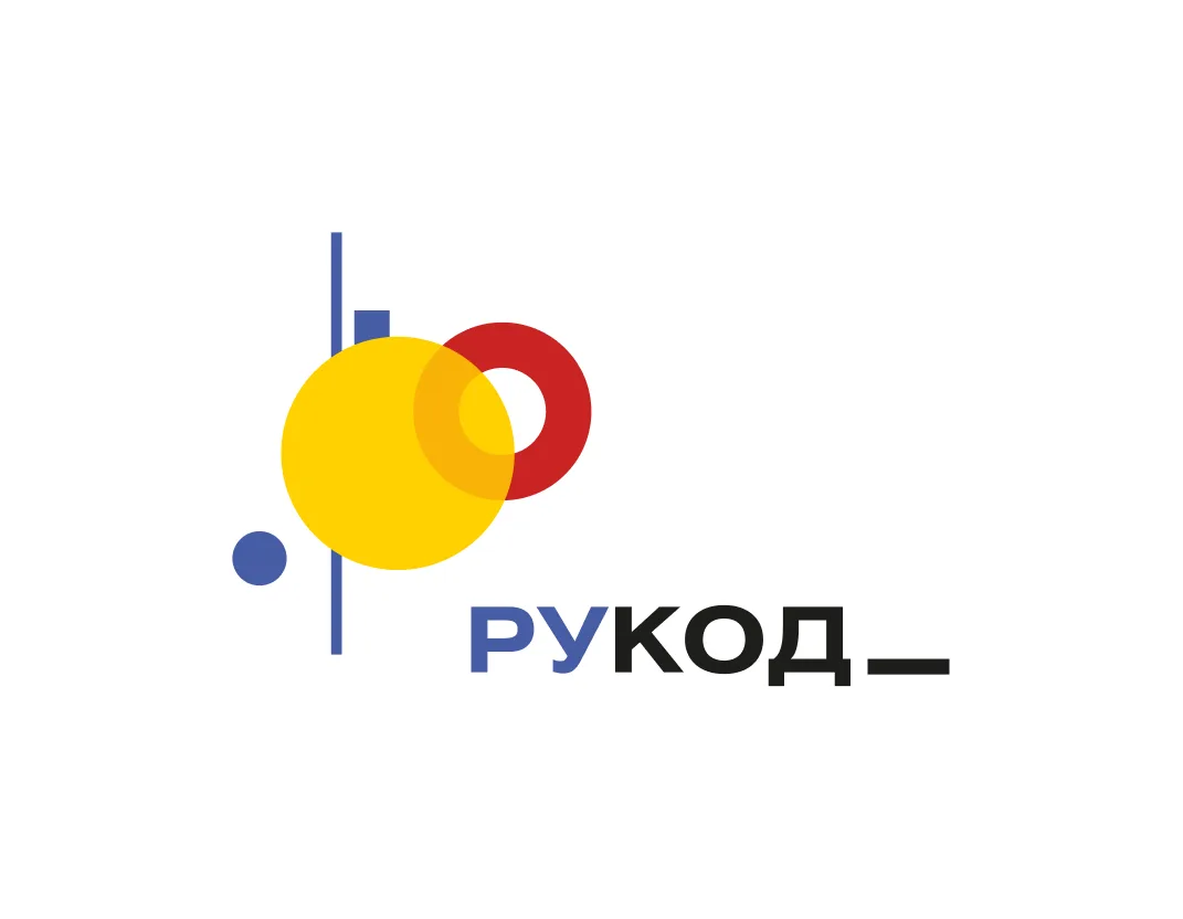 В рамках распоряжения Правительства Российской Федерации от 6 июня 2025 г. № 1451-р в 2026 г. провод