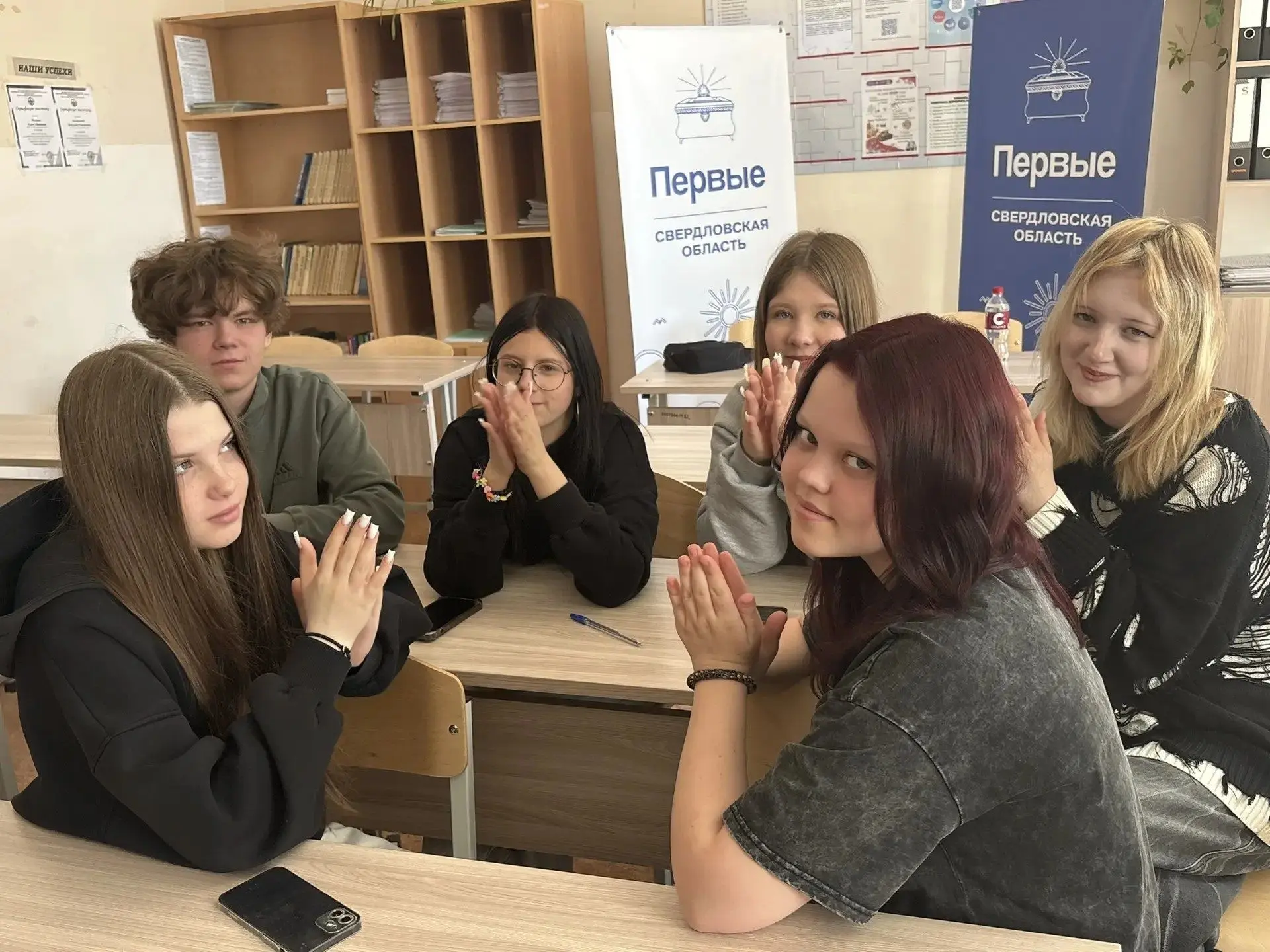 День славянской письменности и культуры