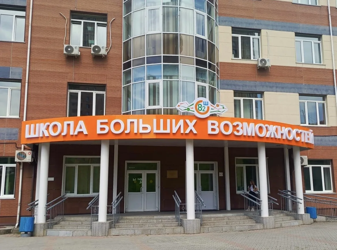 Дорогие родители, спасибо вам за неравнодушие и настоящую командную работу! 💚  Вместе мы подвели фин