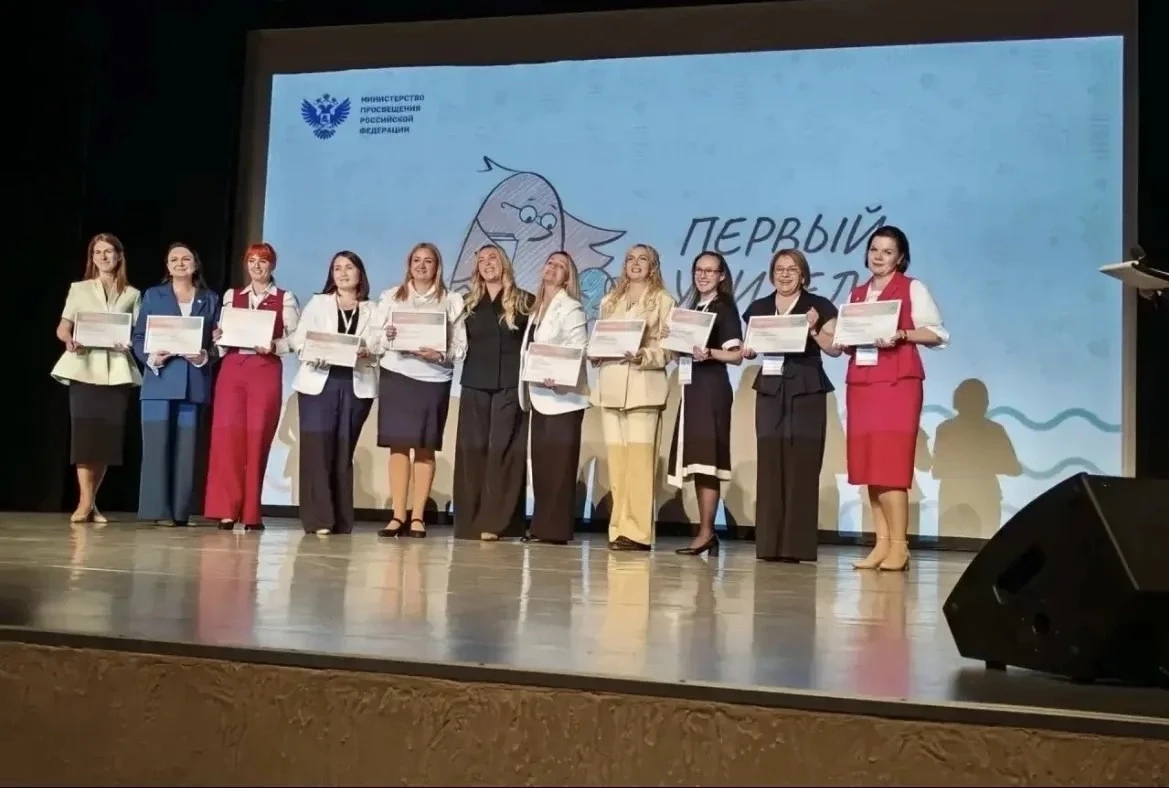 🎉Сегодня у нас есть повод для огромной гордости — наша коллега, учитель начальных клас...