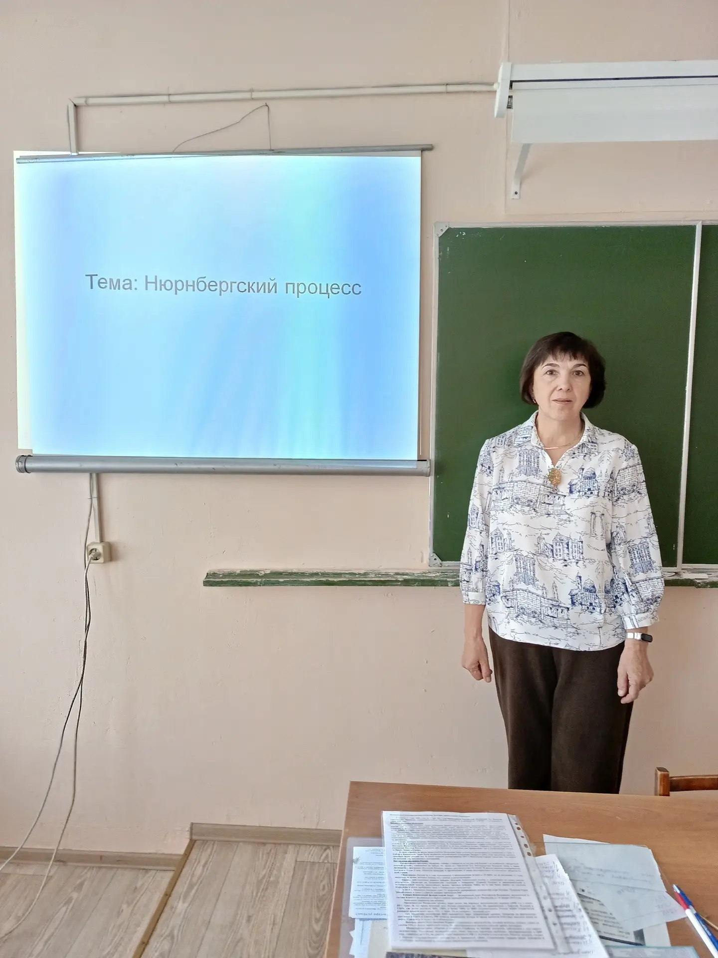 Нюрнберг. Без срока давности: Урок истории, который нельзя забывать ⚖️