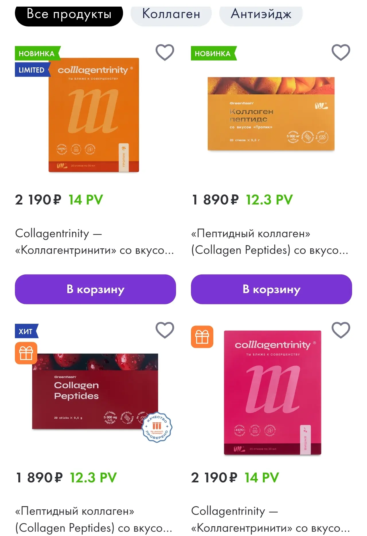 https://ng.nlstar.com/ru/api/referrals/ref/z886xR/