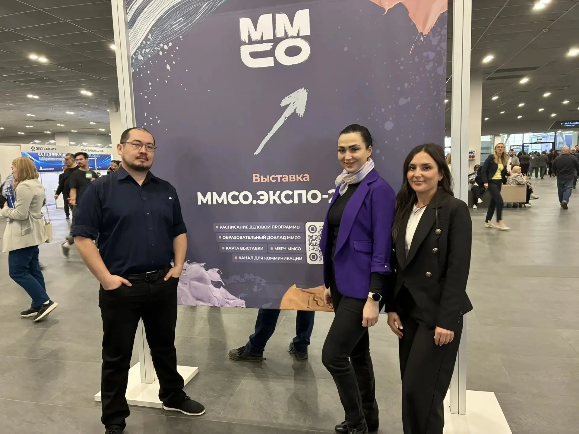 Образование Сургутского района на передовой инноваций ММСО! 🚀   1 и 2 апреля педагоги из Сургутского