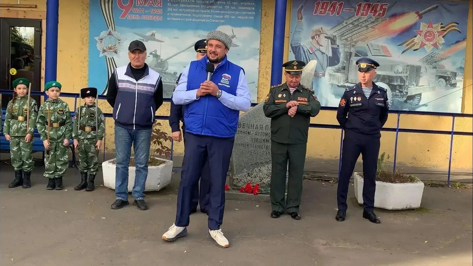 В Мытищах в рамках проекта «Старший брат» дан старт новому учебному году для будущих во...