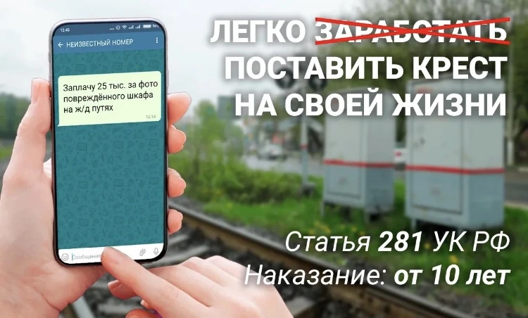 В рамках проведения комплекса информационно – профилактических мероприятий, направленных на предупре