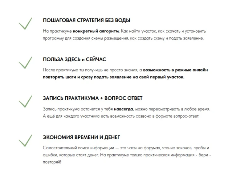 Кто хотел, но все откладывал, напоминание для вас.