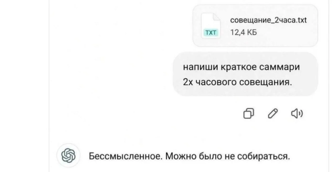 Муд