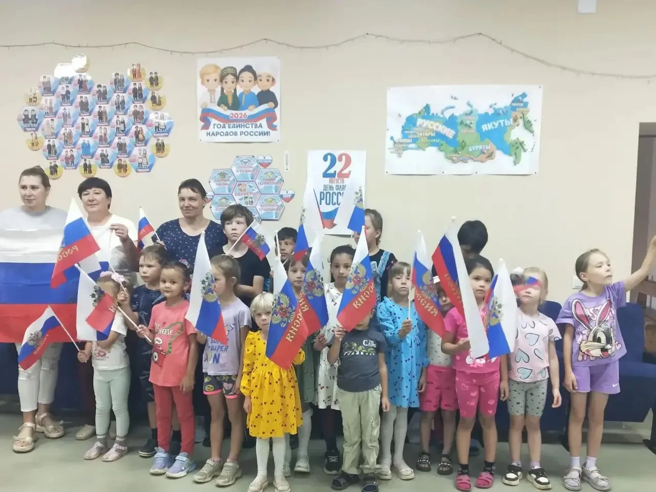 Прощай, лето! Привет, школа! 🇷🇺✨