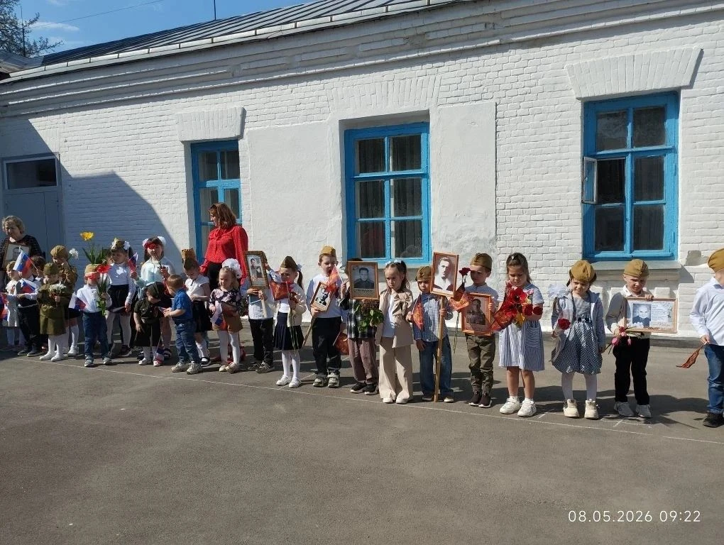 Победа! Великое слово!  Мы встречаем День Победы,